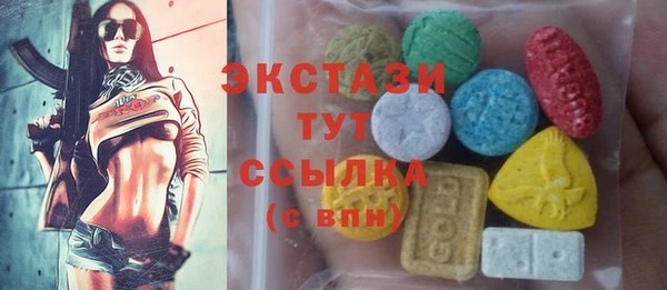 apvp Покачи