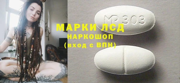 mdpv Богородицк