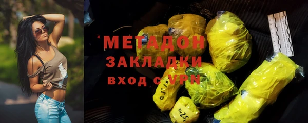 кокаин колумбия Богданович