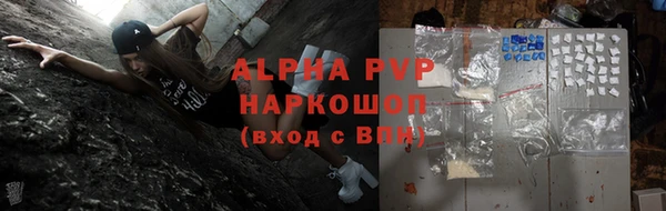 прущий лед Покров