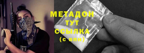 прущий лед Покров