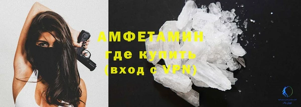 apvp Покачи