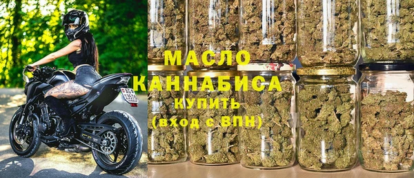 mdpv Богородицк