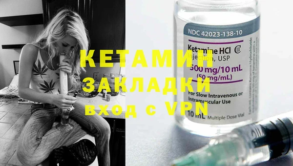 кокаин колумбия Богданович