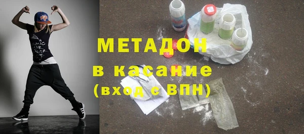 mdpv Богородицк