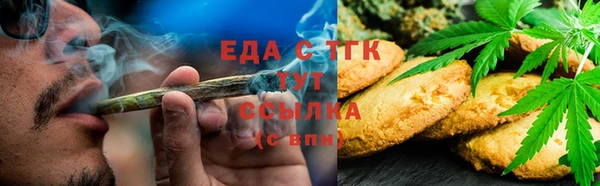 кокаин колумбия Богданович