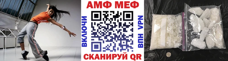 Первитин витя  Симферополь 