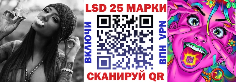 сколько стоит  MEGA зеркало  Марки NBOMe 1,8мг  Симферополь 